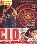 CID Girl 1959